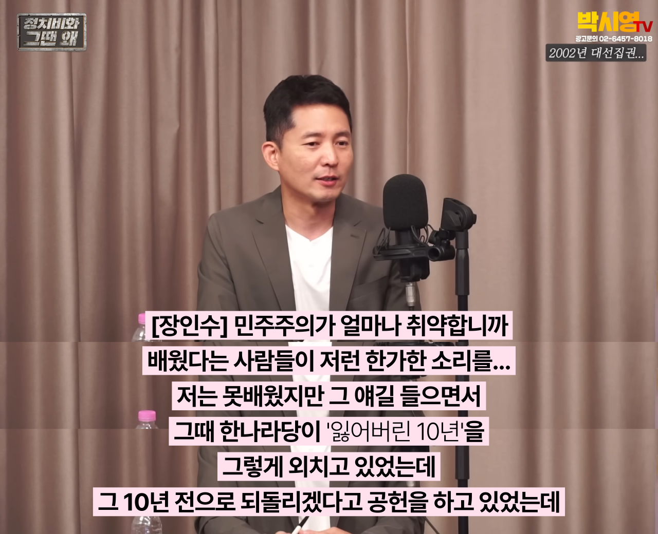 곧 시작될 이재명 정부, 새로운 대한민국에서 1찍이 생각해보면 좋을 것들 | 인스티즈