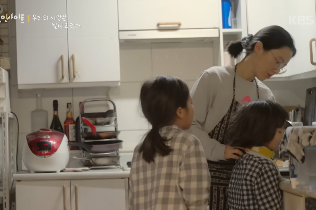 8살 '우리'와 70살 '종도'의 우정 (다큐인사이트 우리의 시간은 빛나고 있어) | 인스티즈