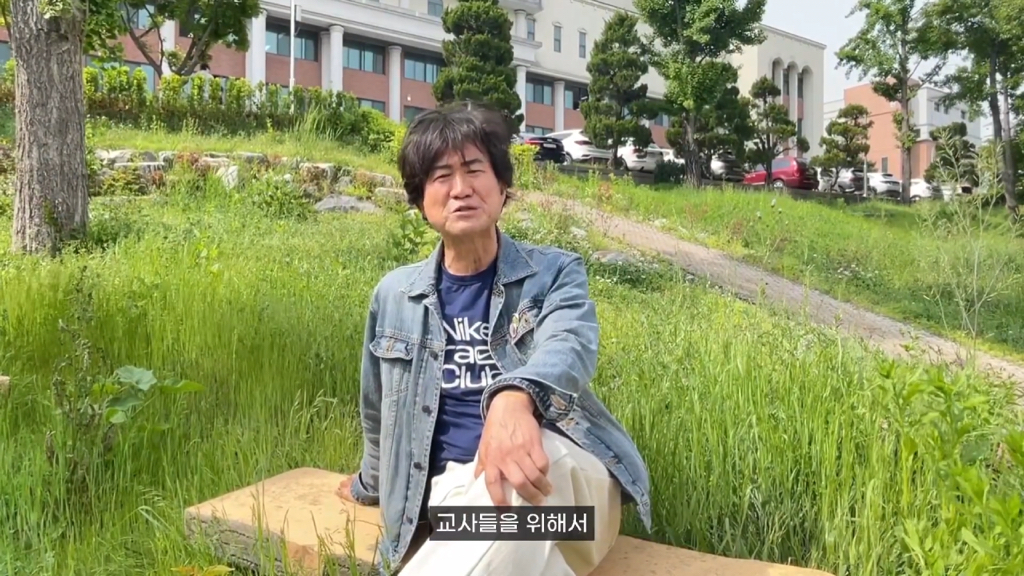 주호민이 끝을 볼거라던 류재연교수 유튜브 업로드함 | 인스티즈
