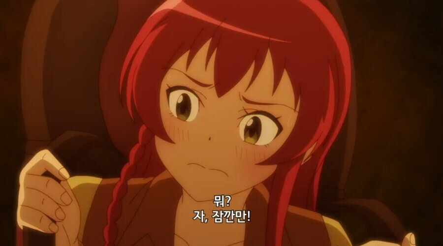 현대문명에서 이세계로 돌아온 용사.jpg | 인스티즈