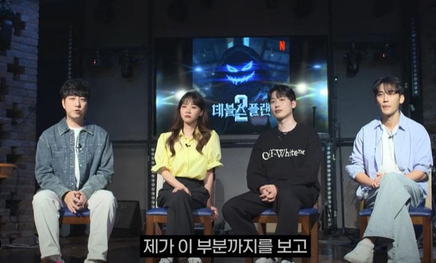 궤도 여러의미로 서바에서 큰 의미 남기긴했다 | 인스티즈