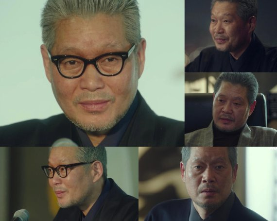 백종원을 보니 생각보다 그렇게 나쁜 사람은 아니었던 것 같은 드라마 캐릭터 | 인스티즈