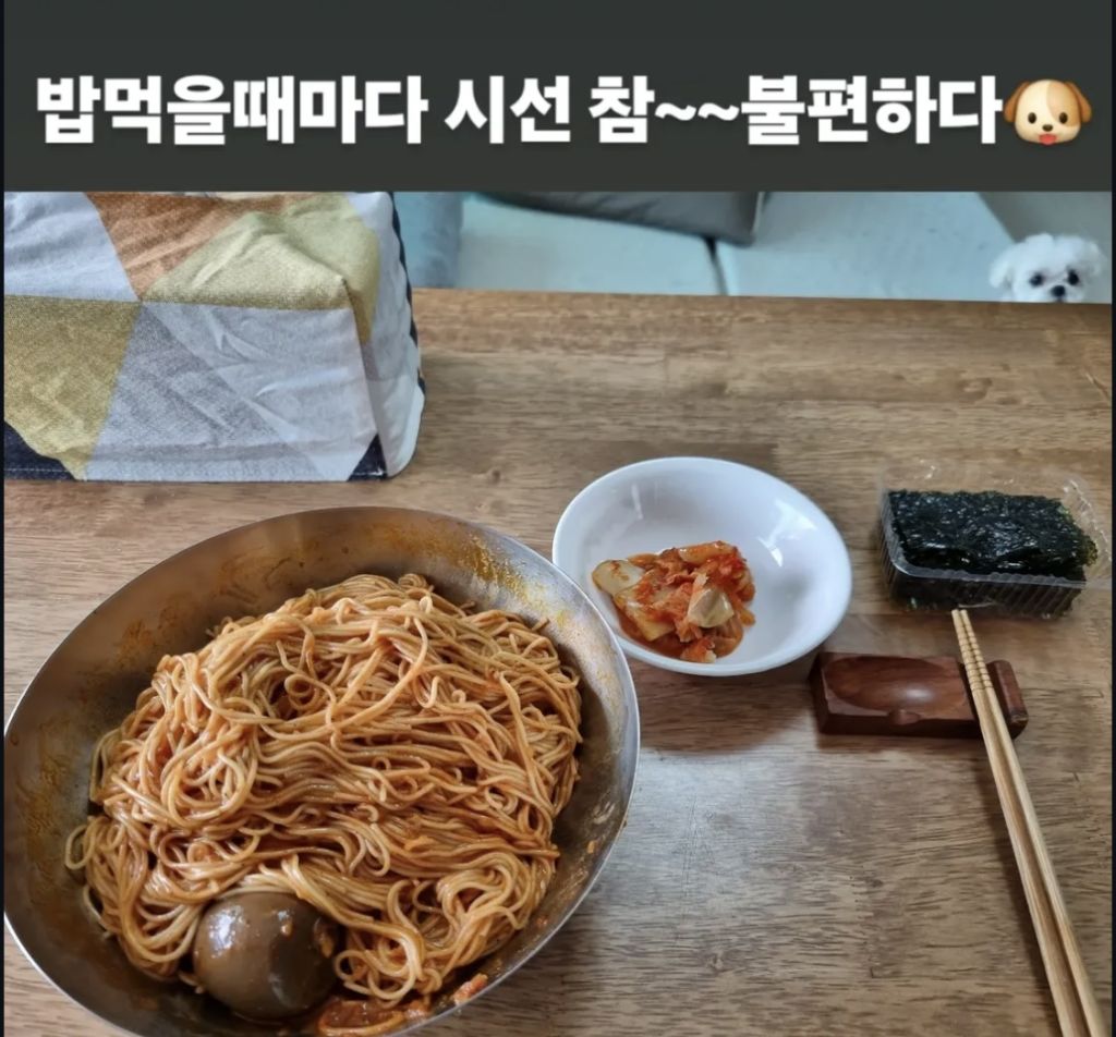 밥 먹을 때마다 불편하다는 배우 구성환