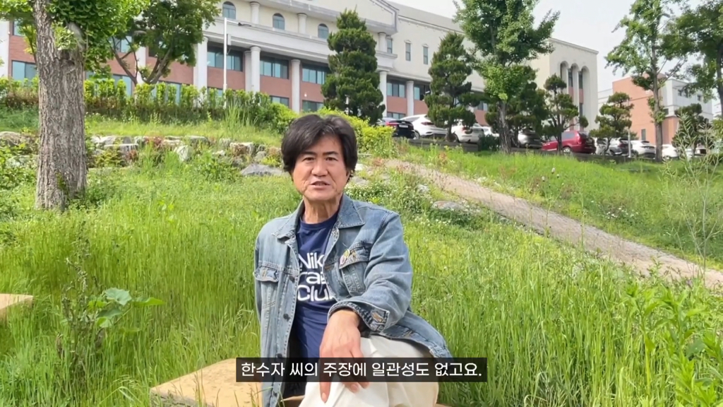 주호민이 끝을 볼거라던 류재연교수 유튜브 업로드함 | 인스티즈
