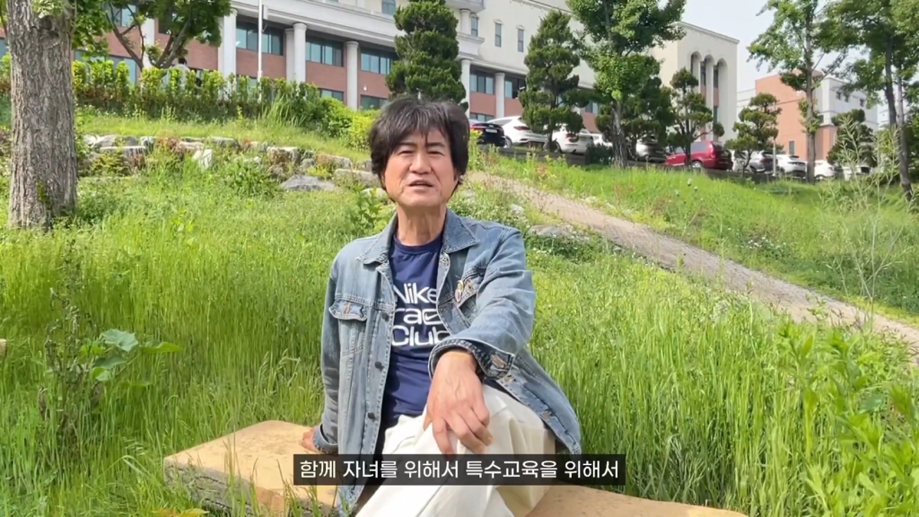 주호민이 끝을 볼거라던 류재연교수 유튜브 업로드함 | 인스티즈