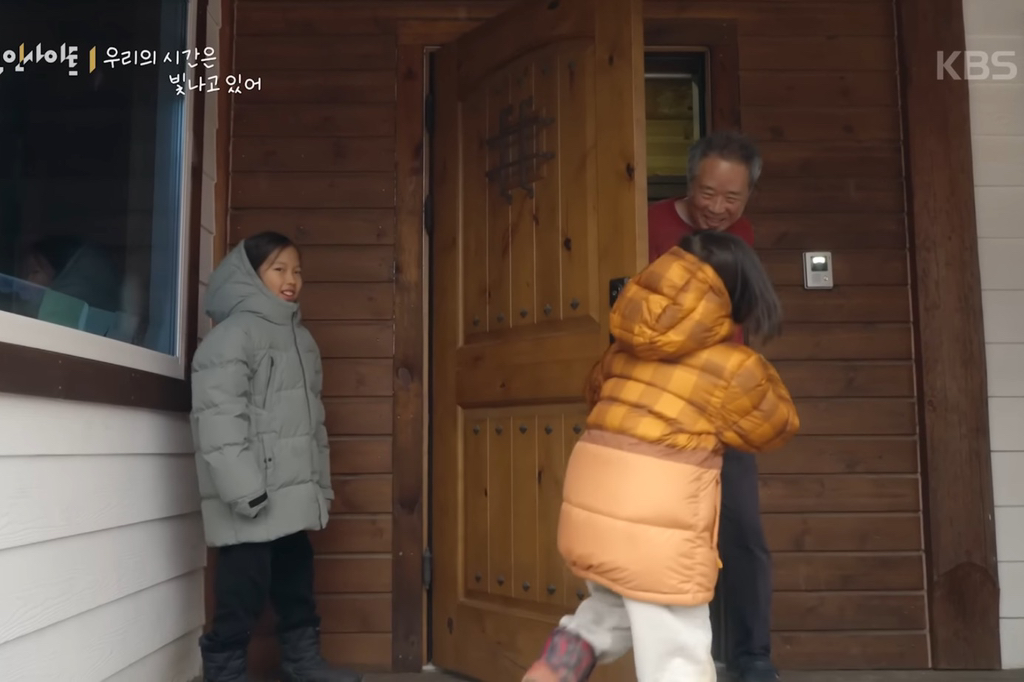 8살 '우리'와 70살 '종도'의 우정 (다큐인사이트 우리의 시간은 빛나고 있어) | 인스티즈
