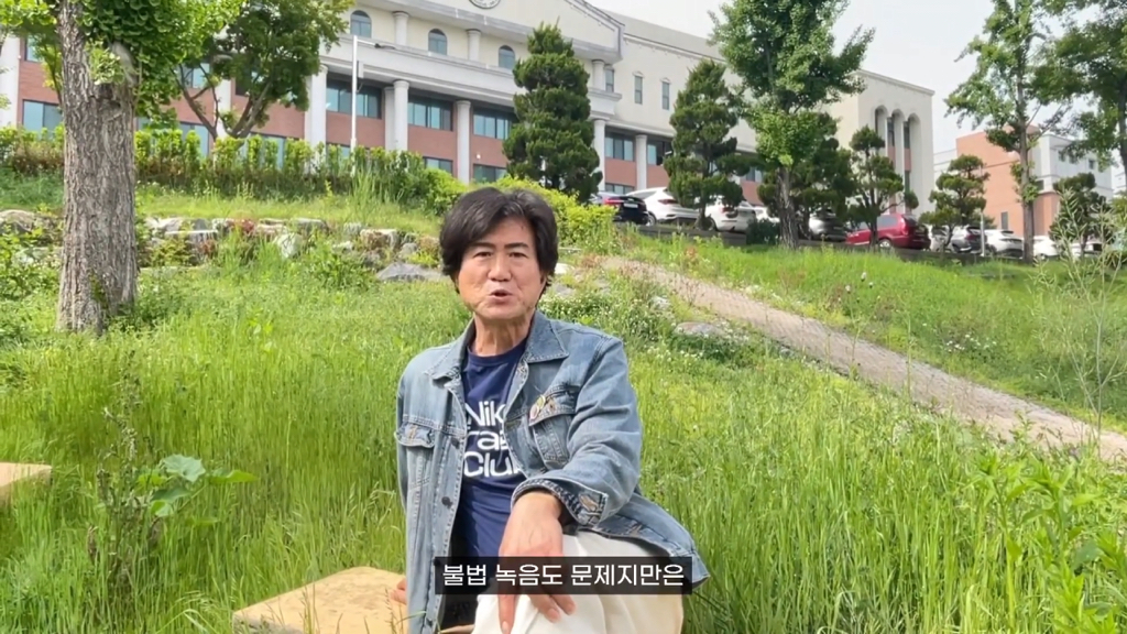 주호민이 끝을 볼거라던 류재연교수 유튜브 업로드함 | 인스티즈