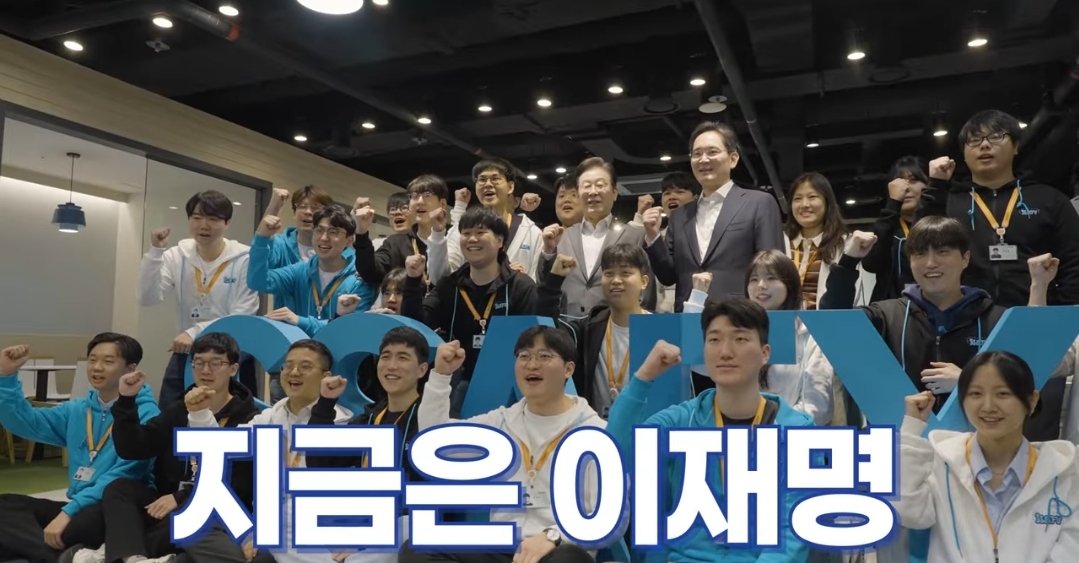 윤일상이 작곡한 이번 대선 이재명 선거송