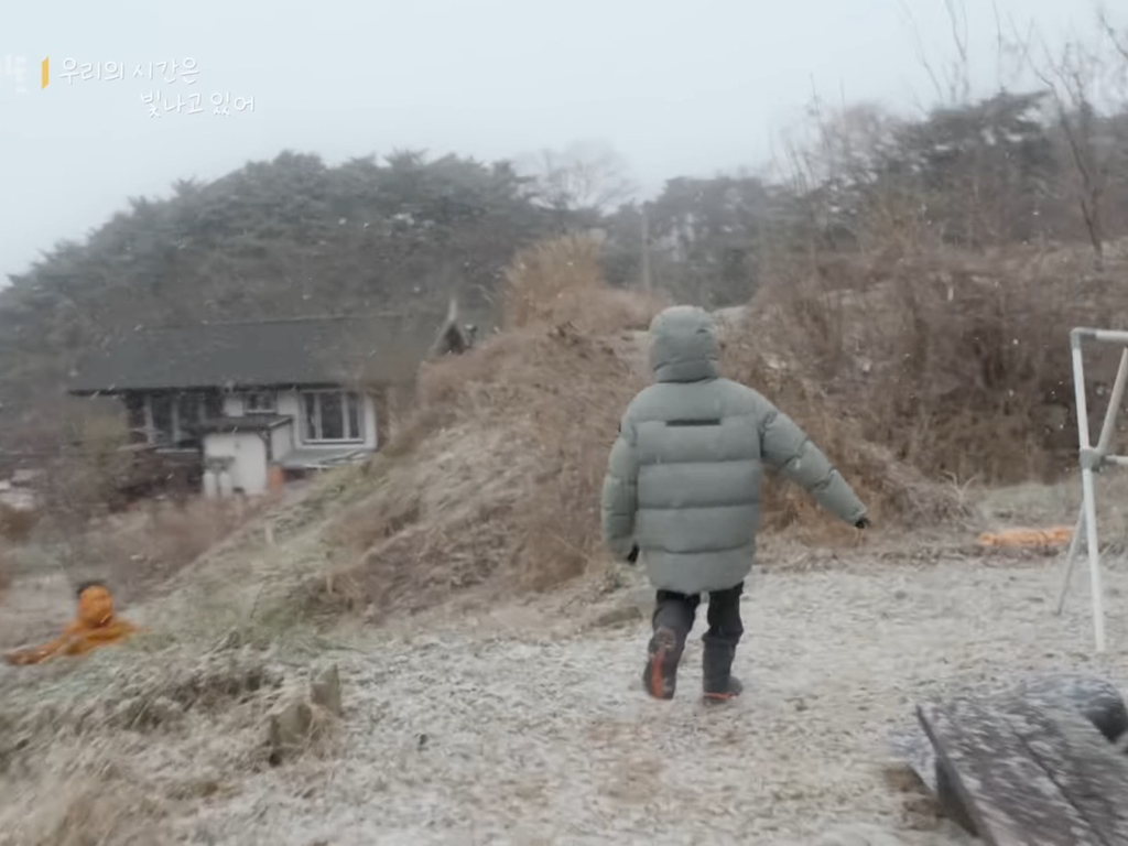8살 '우리'와 70살 '종도'의 우정 (다큐인사이트 우리의 시간은 빛나고 있어) | 인스티즈