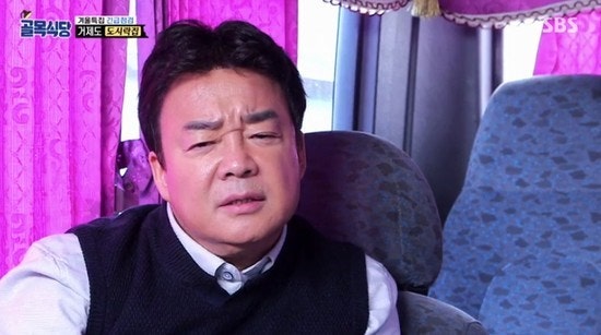 백종원이 녹음기로 할 말 없는 이유.jpg | 인스티즈