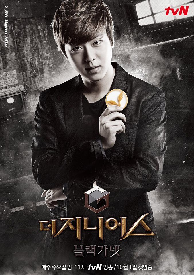 더 지니어스 필기시험문제 | 인스티즈