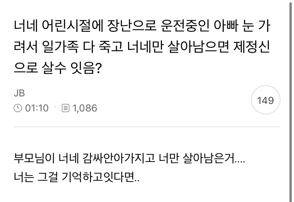 할짓없어서 준웃 모음 | 인스티즈