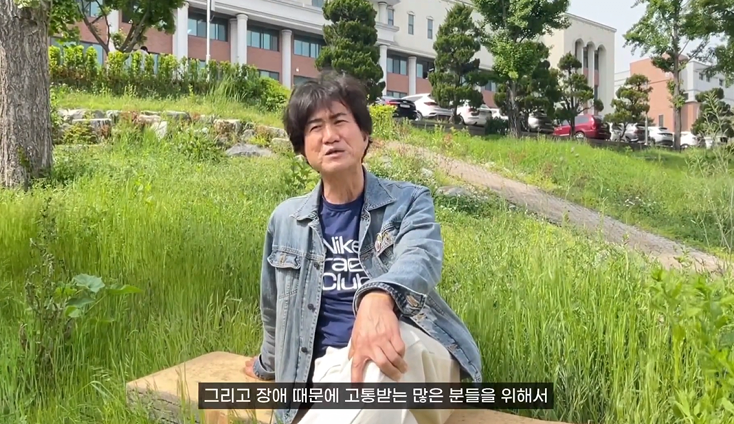 주호민이 끝을 볼거라던 류재연교수 유튜브 업로드함 | 인스티즈