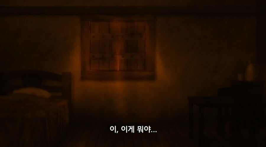 현대문명에서 이세계로 돌아온 용사.jpg | 인스티즈