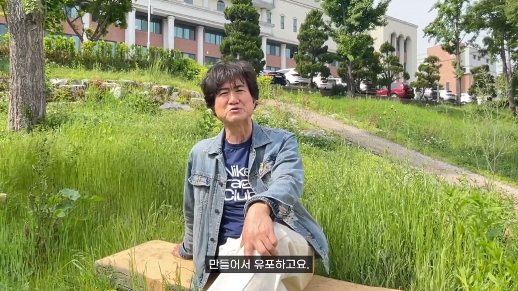 주호민이 끝을 볼거라던 류재연교수 유튜브 업로드함 | 인스티즈
