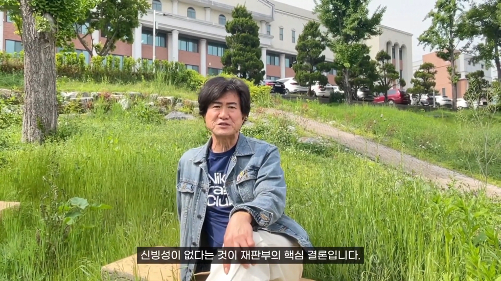 주호민이 끝을 볼거라던 류재연교수 유튜브 업로드함 | 인스티즈