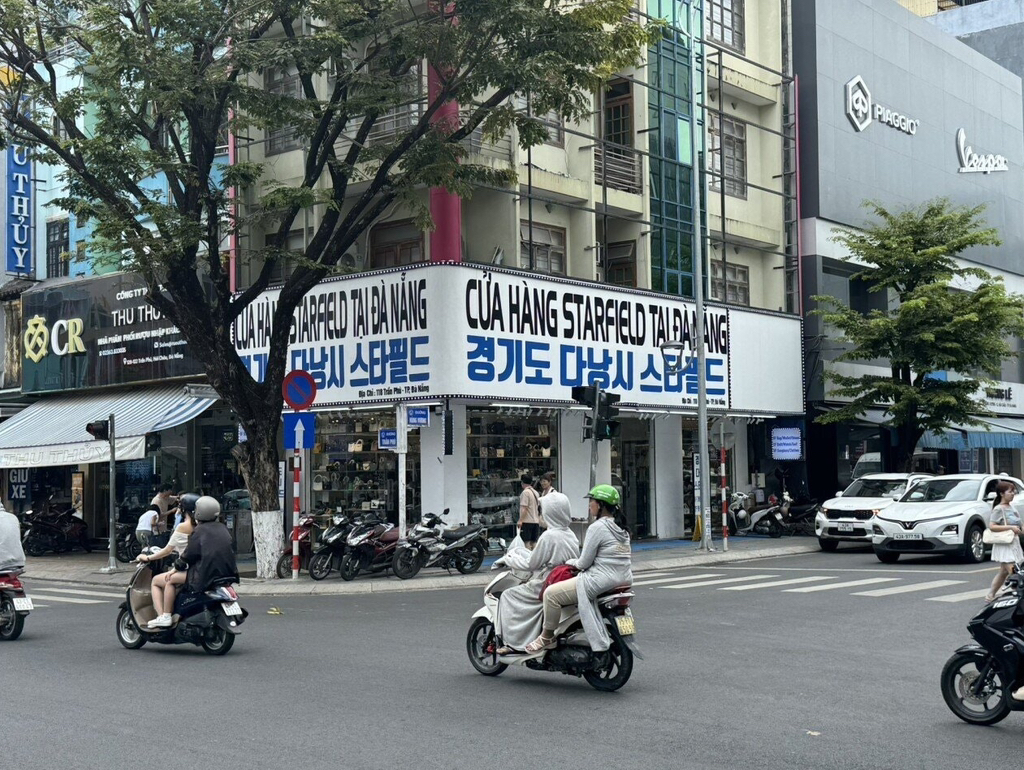 경기도 다낭시 근황.jpg | 인스티즈