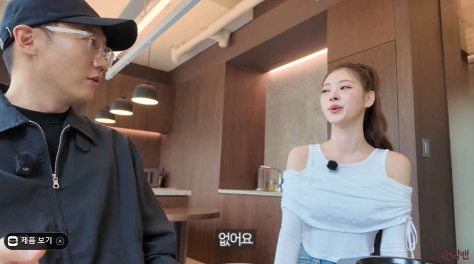 일본인 여돌마저 홀릭시킨 호불호 엄청 갈린다고 말 많은 한식 | 인스티즈