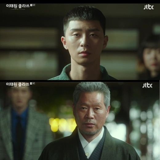 백종원을 보니 생각보다 그렇게 나쁜 사람은 아니었던 것 같은 드라마 캐릭터 | 인스티즈
