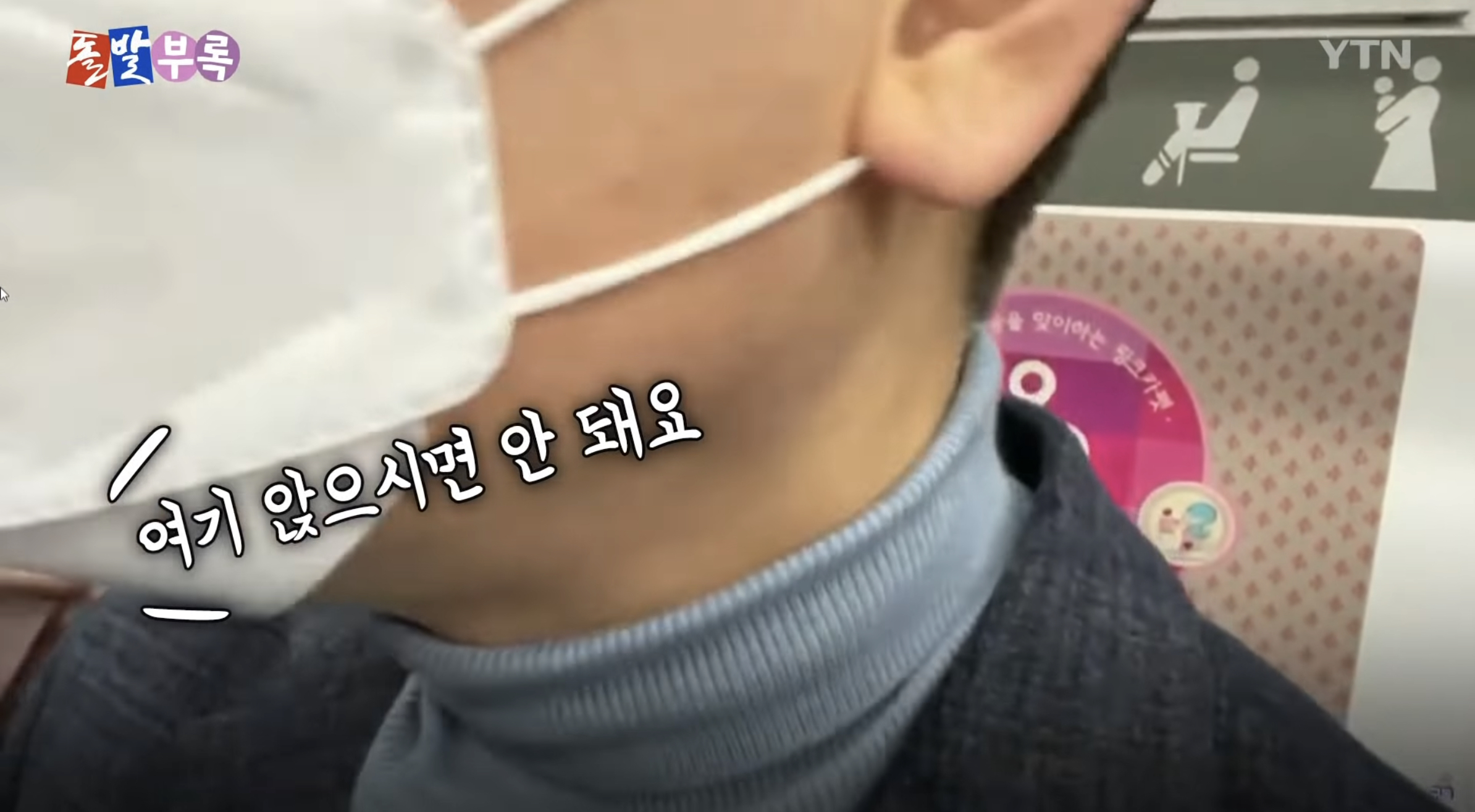 지하철에서 길막하는 윤석열 vs 지하철에서 앙스타 뒷광고 하는 이재명 | 인스티즈