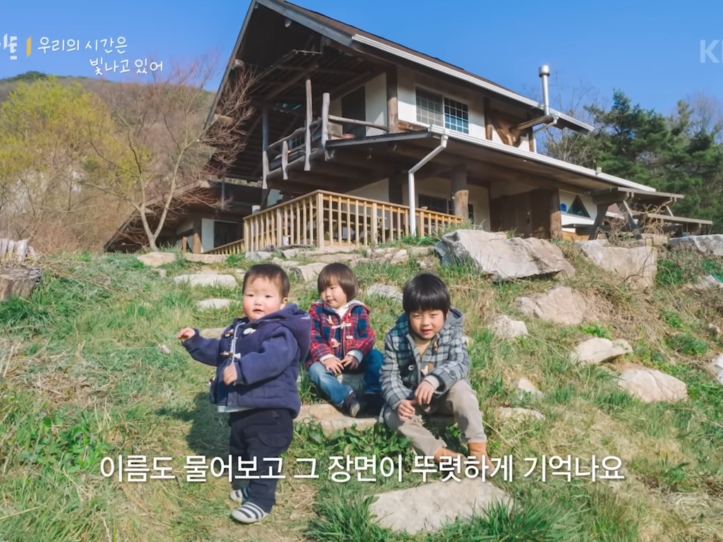 8살 '우리'와 70살 '종도'의 우정 (다큐인사이트 우리의 시간은 빛나고 있어) | 인스티즈