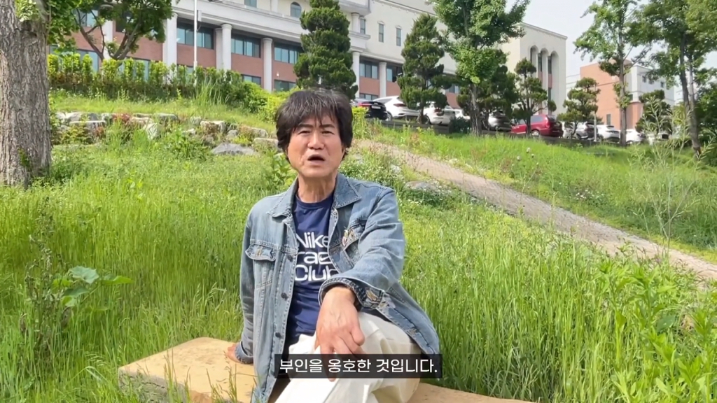 주호민이 끝을 볼거라던 류재연교수 유튜브 업로드함 | 인스티즈