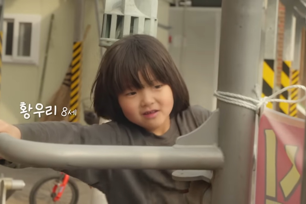8살 '우리'와 70살 '종도'의 우정 (다큐인사이트 우리의 시간은 빛나고 있어) | 인스티즈