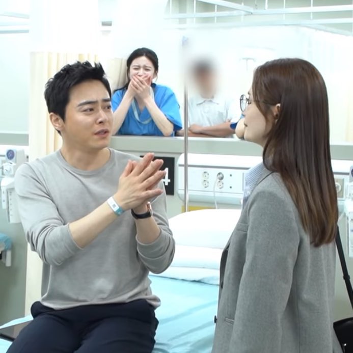 조정석 전미도 연기 시청자처럼 보고있는 고윤정.X | 인스티즈