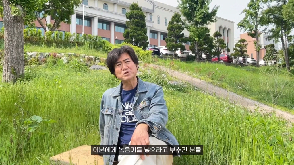 주호민이 끝을 볼거라던 류재연교수 유튜브 업로드함 | 인스티즈