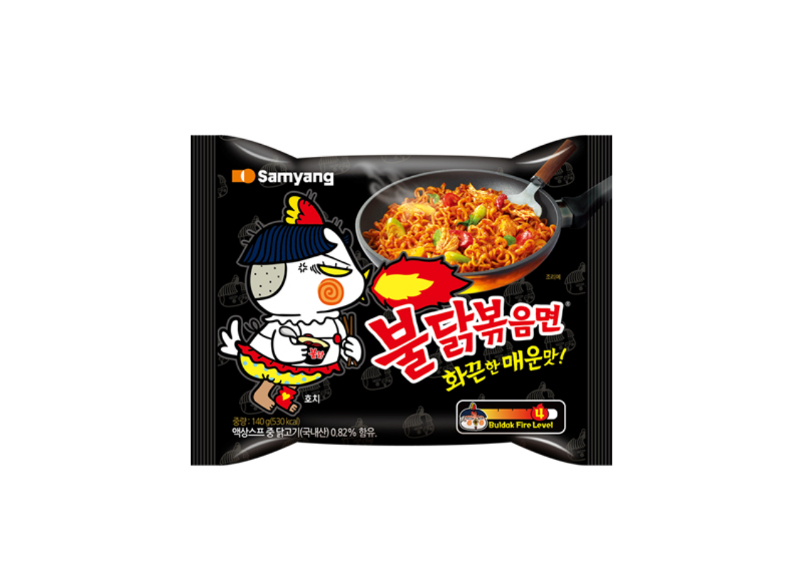  오늘자 드디어 황제주에 등극한 주식