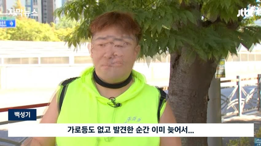 방법을 찾아야 하는 전동 킥보드 문제 | 인스티즈