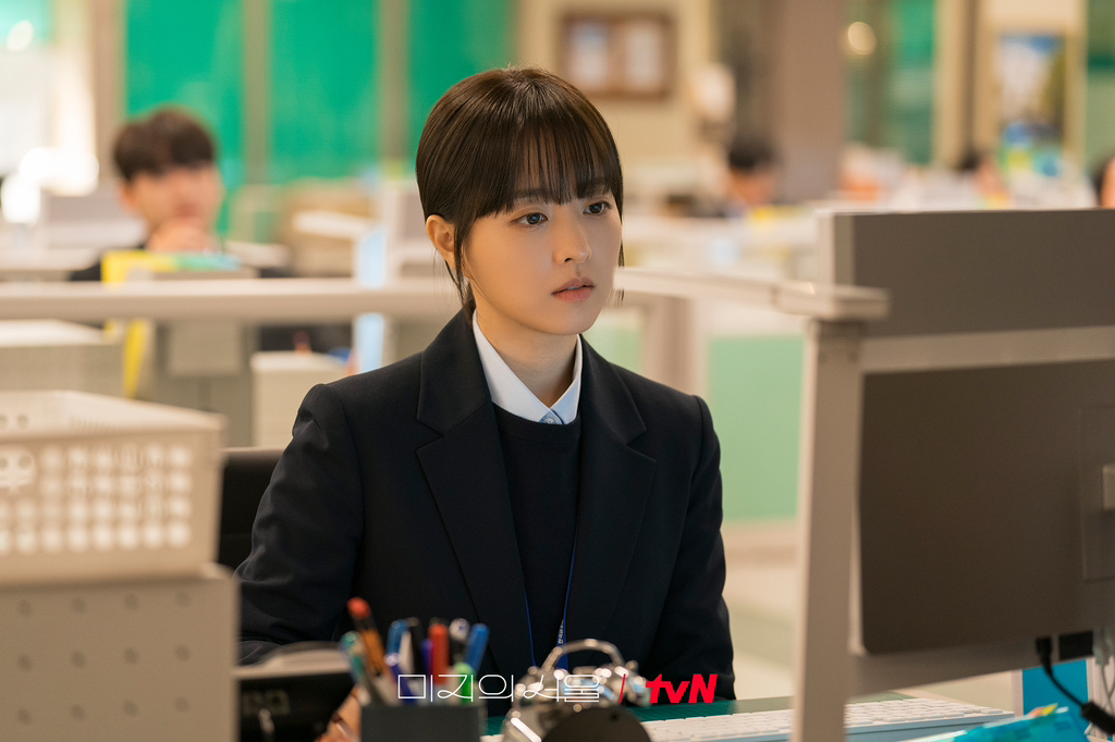 박보영 1인 2역(인데 사실상 1인 4역이라는) 원탑물 드라마 미지의 서울 | 인스티즈