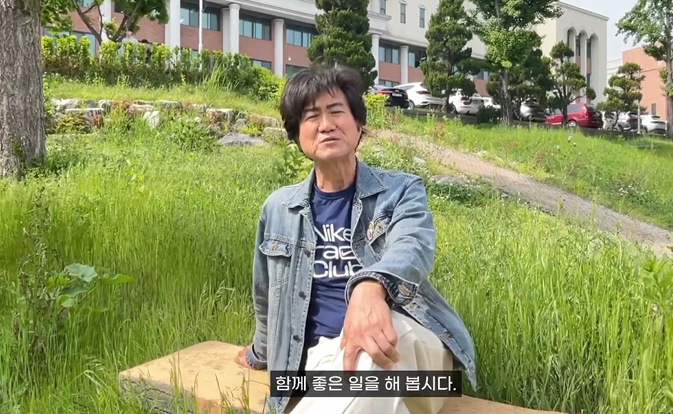 주호민이 끝을 볼거라던 류재연교수 유튜브 업로드함 | 인스티즈