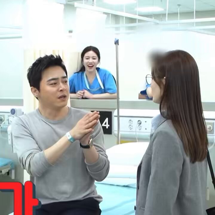 조정석 전미도 연기 시청자처럼 보고있는 고윤정.X | 인스티즈