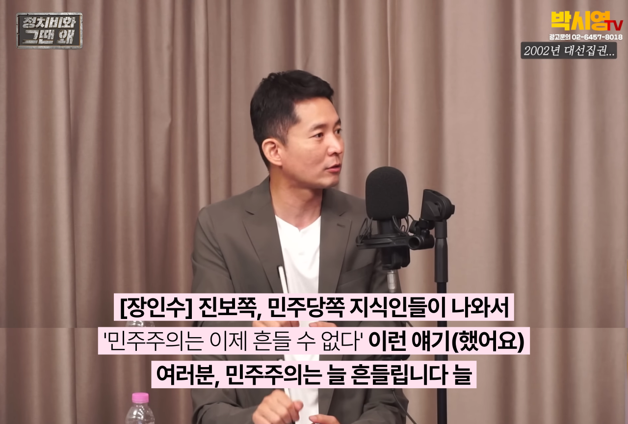 곧 시작될 이재명 정부, 새로운 대한민국에서 1찍이 생각해보면 좋을 것들 | 인스티즈