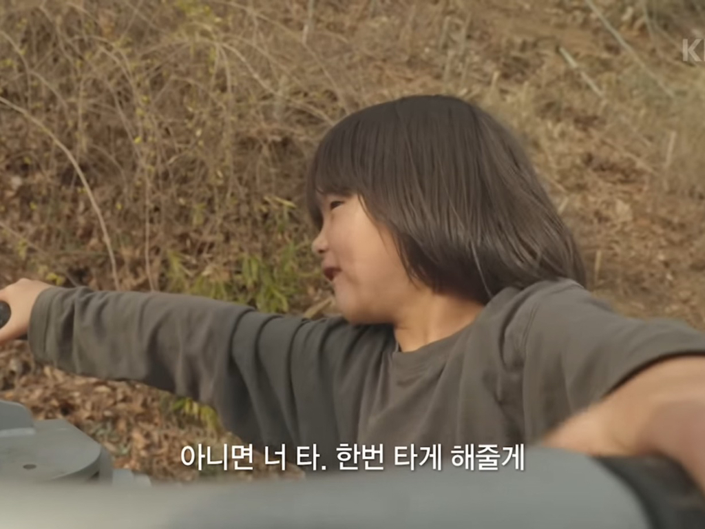 8살 '우리'와 70살 '종도'의 우정 (다큐인사이트 우리의 시간은 빛나고 있어) | 인스티즈