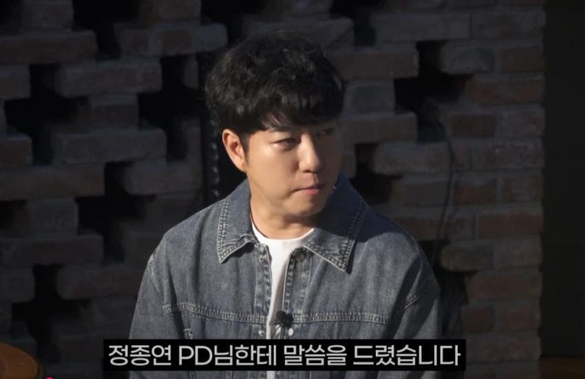 궤도 여러의미로 서바에서 큰 의미 남기긴했다 | 인스티즈