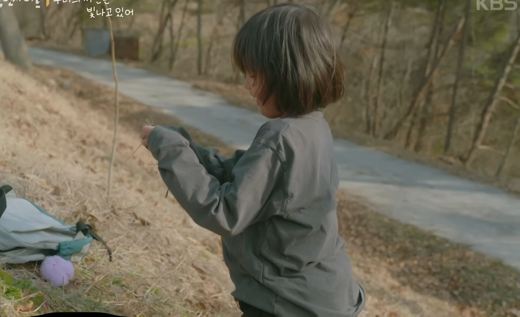 8살 '우리'와 70살 '종도'의 우정 (다큐인사이트 우리의 시간은 빛나고 있어) | 인스티즈