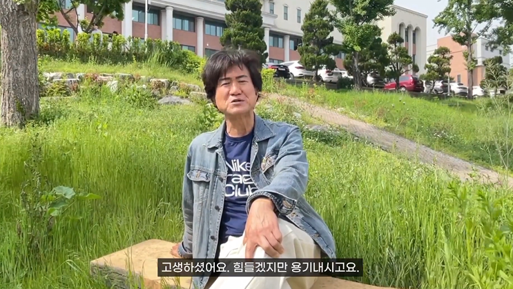 주호민이 끝을 볼거라던 류재연교수 유튜브 업로드함 | 인스티즈