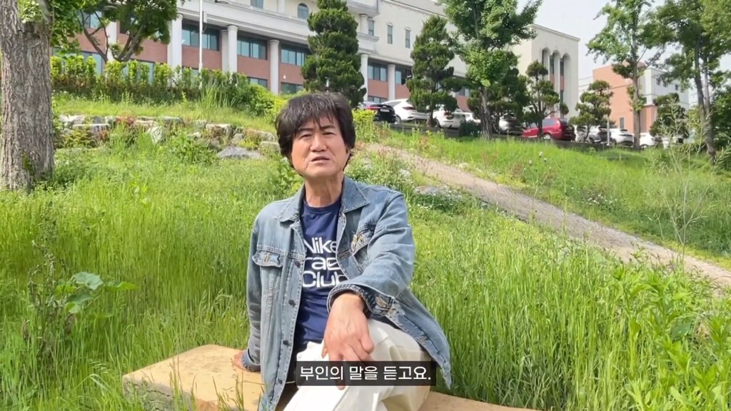 주호민이 끝을 볼거라던 류재연교수 유튜브 업로드함 | 인스티즈
