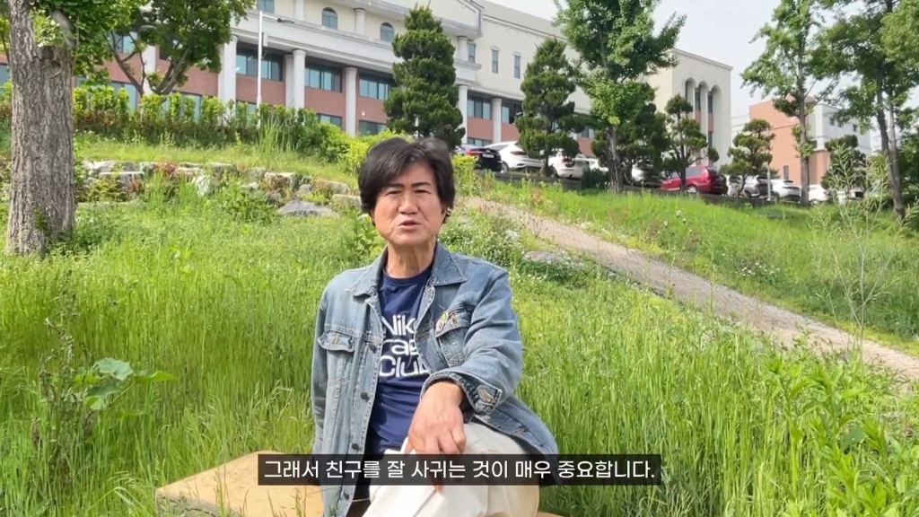 주호민이 끝을 볼거라던 류재연교수 유튜브 업로드함 | 인스티즈