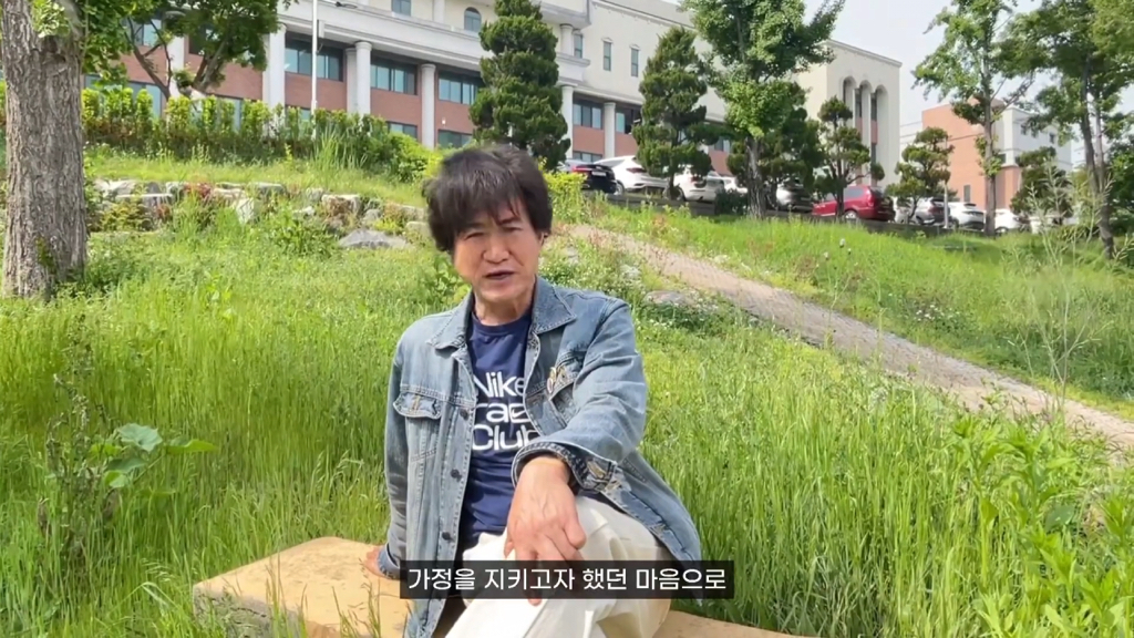 주호민이 끝을 볼거라던 류재연교수 유튜브 업로드함 | 인스티즈