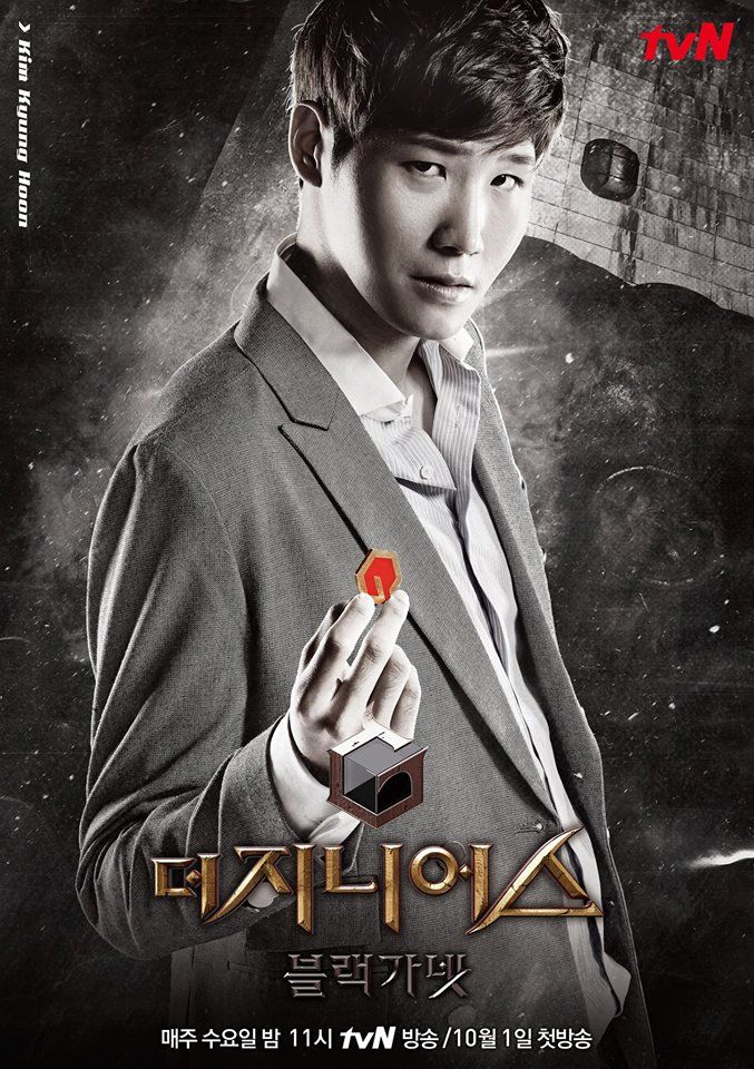 더 지니어스 필기시험문제 | 인스티즈