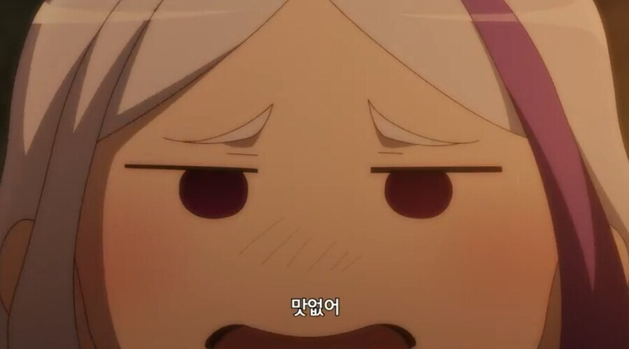 현대문명에서 이세계로 돌아온 용사.jpg | 인스티즈
