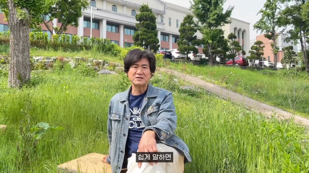 주호민이 끝을 볼거라던 류재연교수 유튜브 업로드함 | 인스티즈