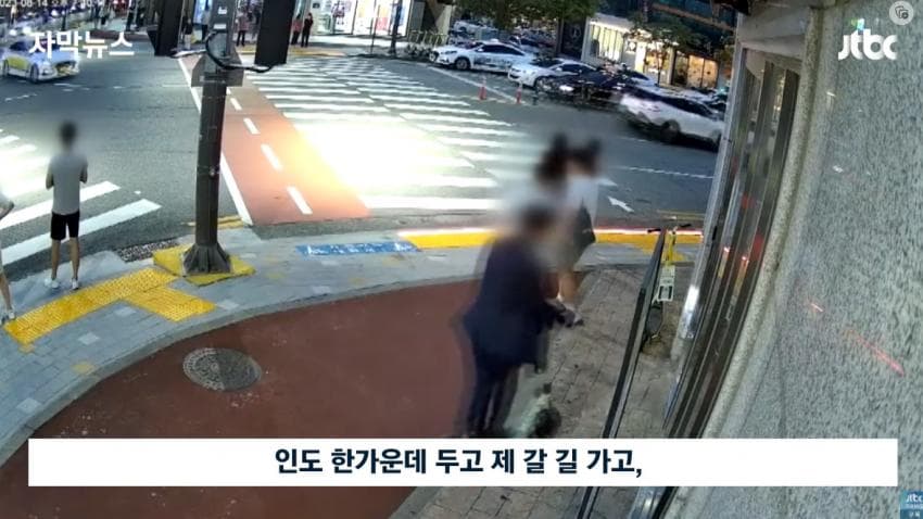 방법을 찾아야 하는 전동 킥보드 문제 | 인스티즈