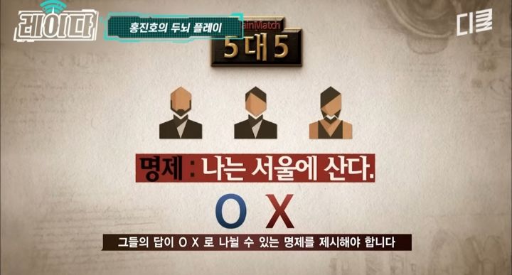 서바이벌 예능쪽에서 10년째 레전드 소리 듣는 사람 | 인스티즈