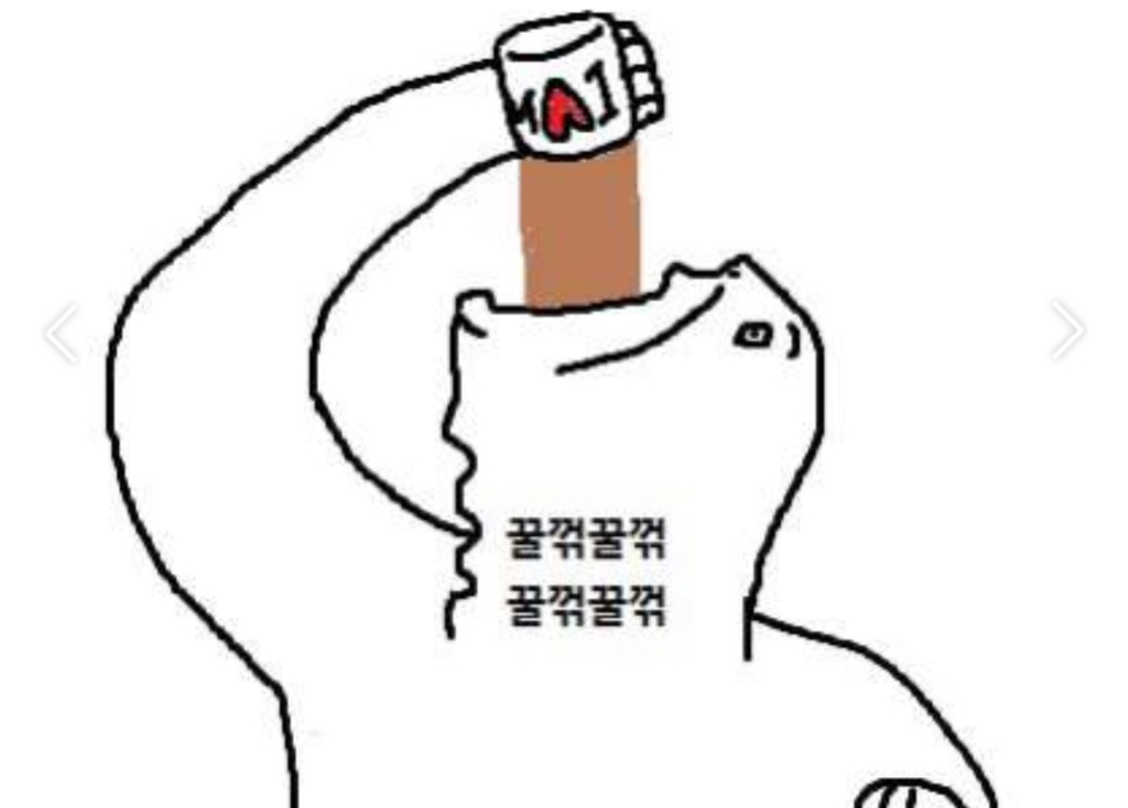 직장인 바보비용 택시vs커피vs야식 최고봉 고르기.jpg | 인스티즈