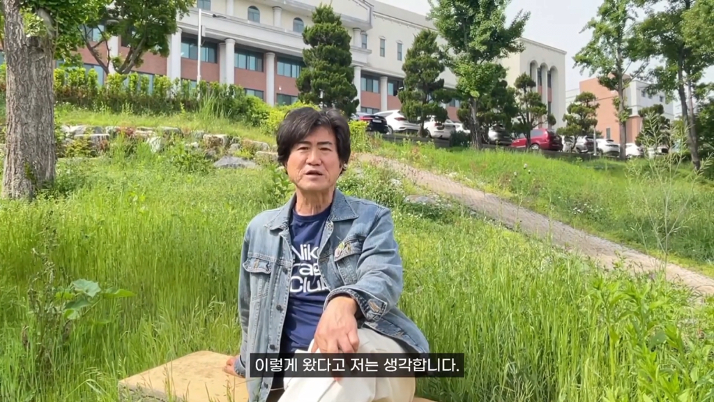 주호민이 끝을 볼거라던 류재연교수 유튜브 업로드함 | 인스티즈