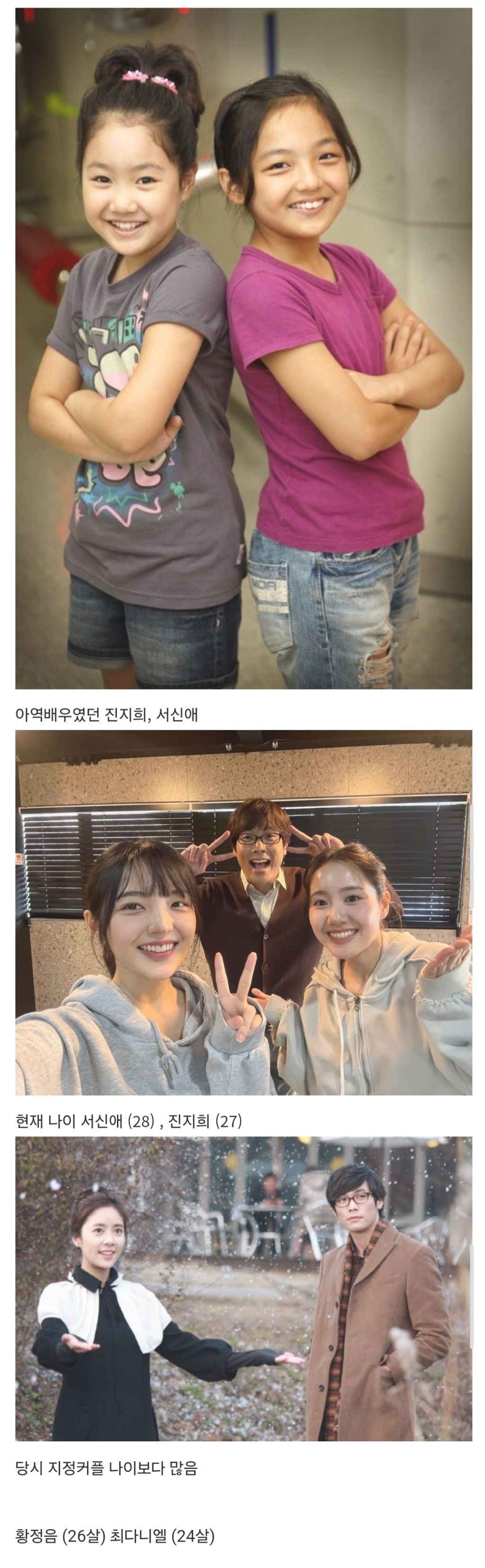 시간이 광속이라는 증거 .jpg | 인스티즈